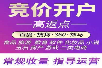 信息流大师实战：如何提升用户粘性